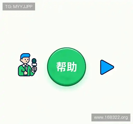 解答快线